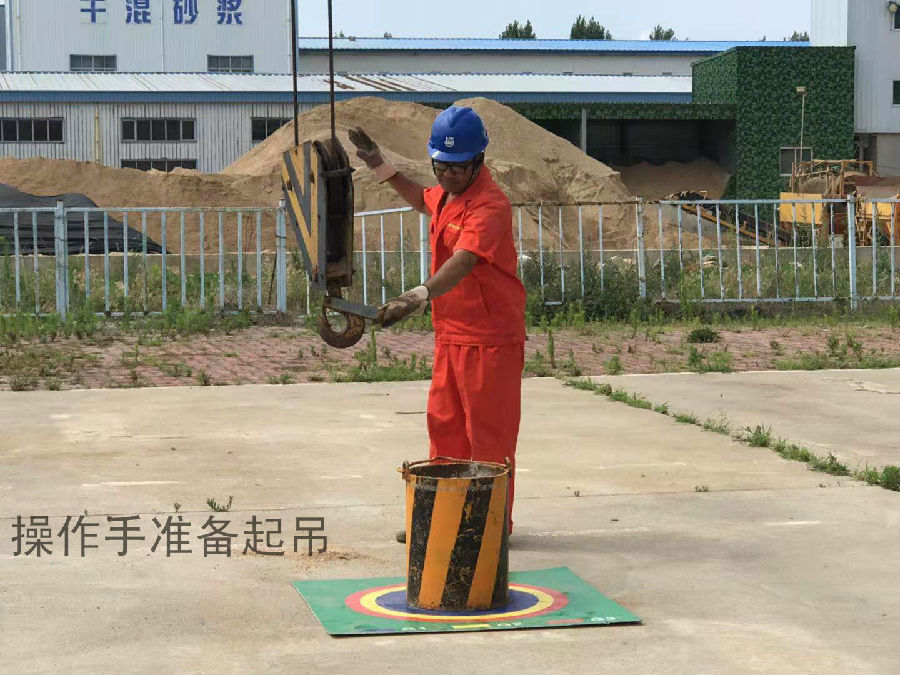 操作手準備起吊_看圖王.jpg