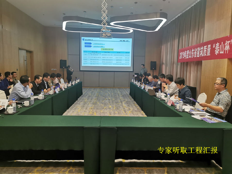 微信圖片_20191104152955.jpg