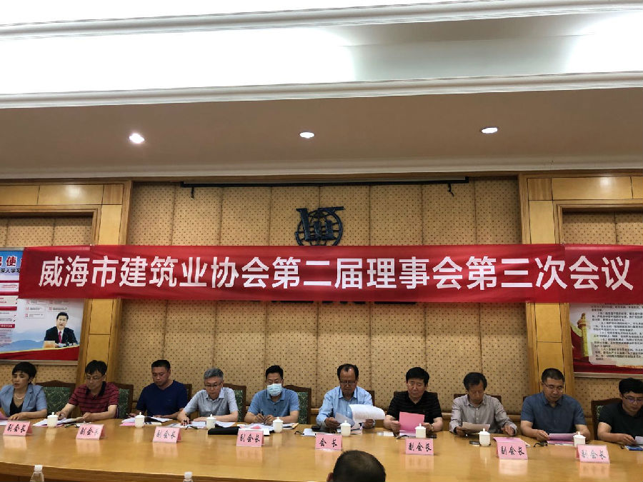 微信圖片_20200610140114.jpg