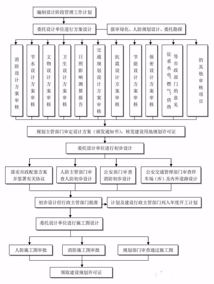 微信圖片_20201207162558.jpg