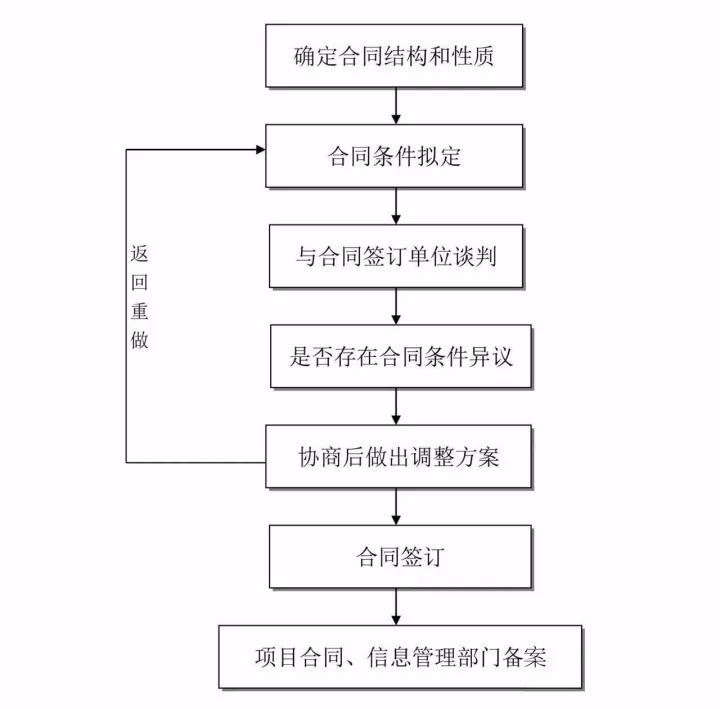 微信圖片_20201207162809.jpg