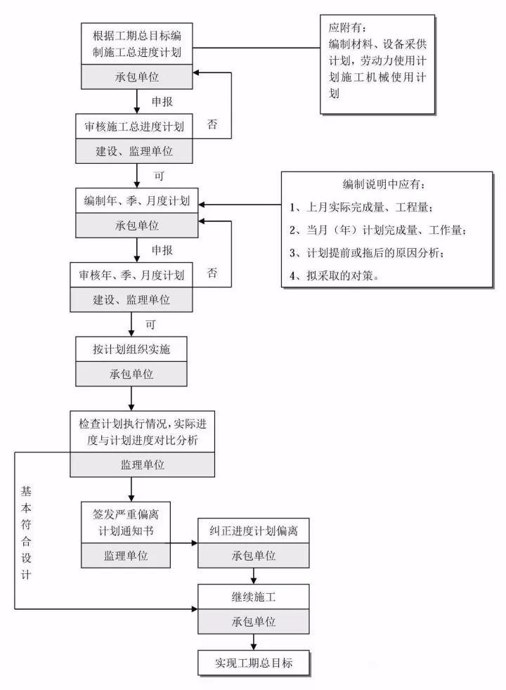 微信圖片_20201207163101.jpg