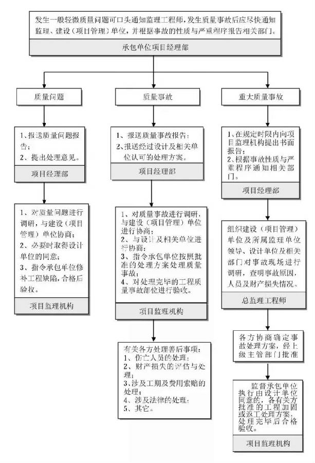 微信圖片_20201207163333.jpg