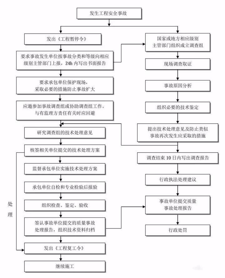 微信圖片_20201207163350.jpg