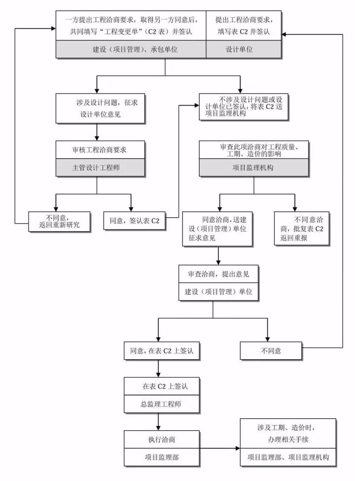 微信圖片_20201207163407.jpg