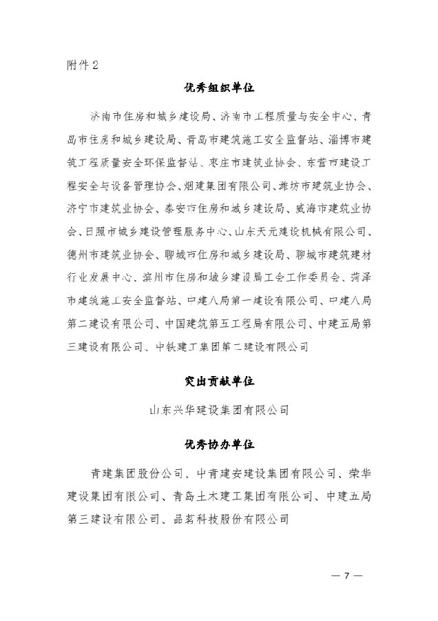 69號圖片7.jpg